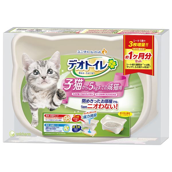 (まとめ）デオトイレ 子猫から体重5kgの成猫用 （ペット用品)(×4セット) b04