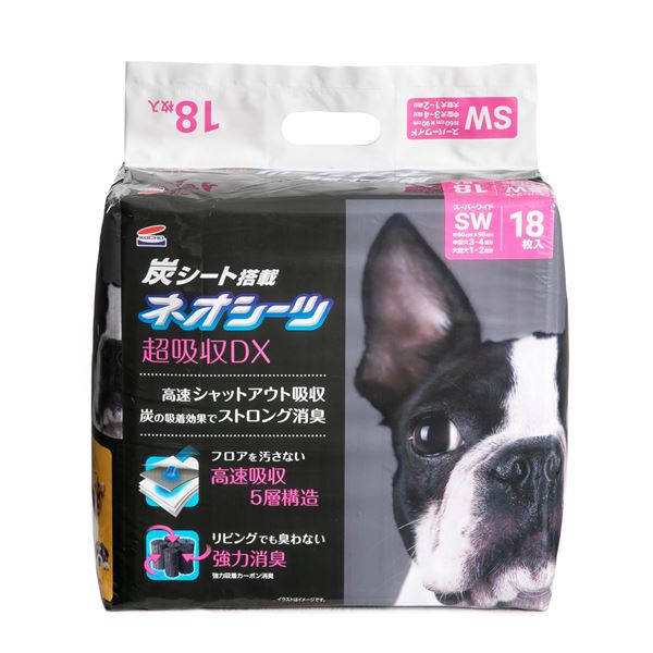 ネオシーツ+カーボンDX 超厚型 スーパーワイド 18枚 (犬猫 衛生用品/シーツ) b04
