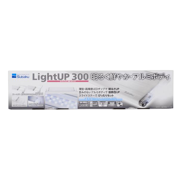 ライトアップ300 ホワイト (観賞魚/水槽用品) b04