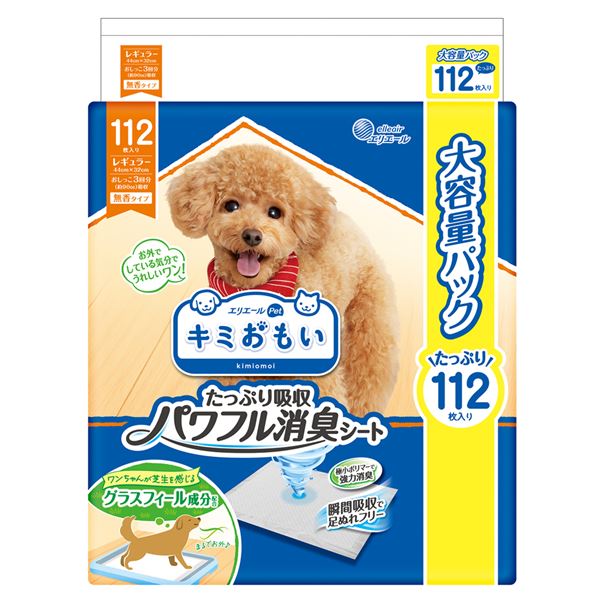 大王製紙 キミおもい パワフル消臭シート レギュラー 112枚 （犬用／衛生用品） b04