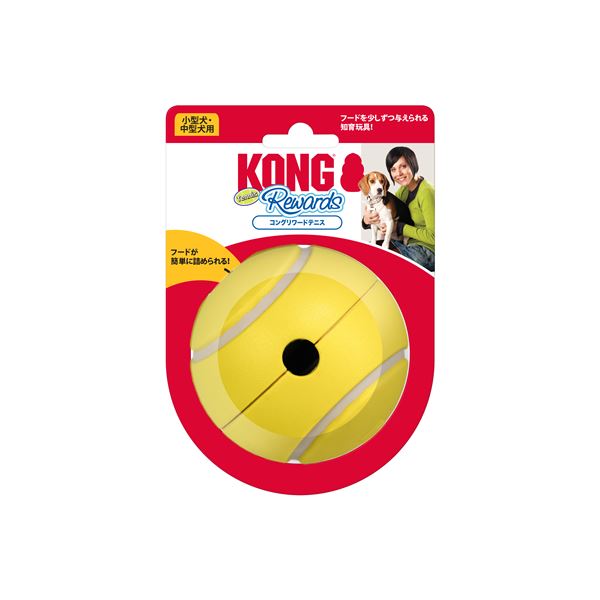 （まとめ）KONG コング リワードテニス Ｓ 犬猫用品/食器/給餌器 (×2セット) b04