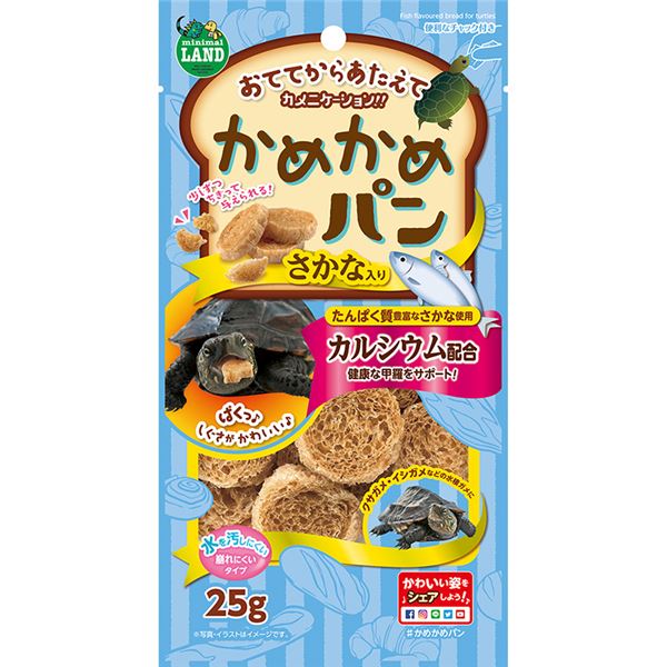 【商品名】 （まとめ）マルカン かめかめパン さかな入り 25g 爬虫類・両生類フード 【×10セット】 【ジャンル・特徴】 少しずつちぎりながら与えられる魚入りの水棲カメ用おやつ 関連ワード:ホビー
