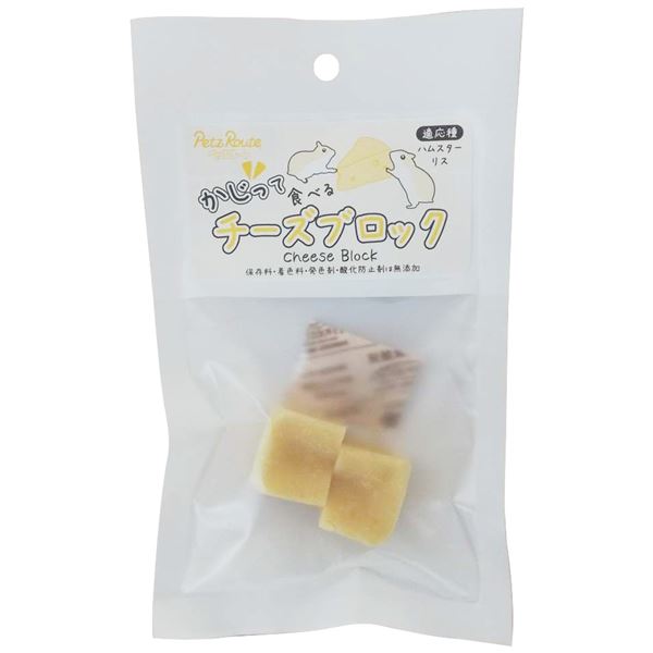 （まとめ）かじって食べるチーズブロック 2個 小動物フード (×10セット) b04