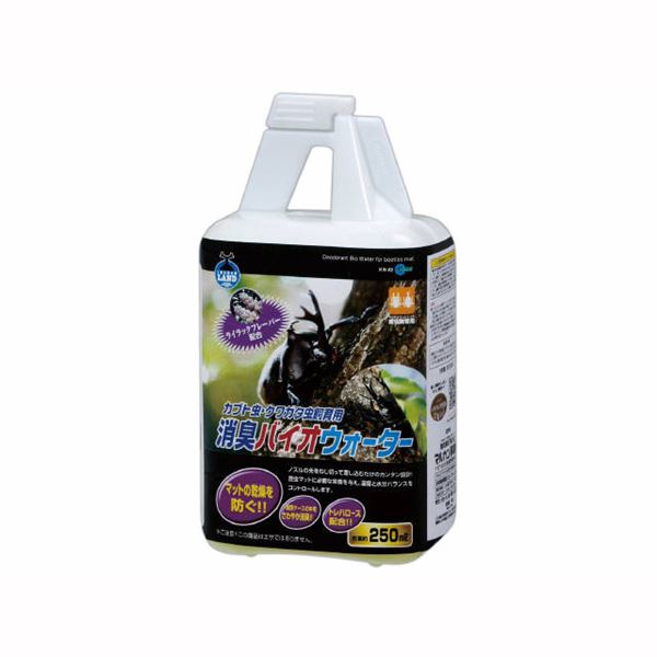 【商品名】 （まとめ） 消臭バイオウォーター 250ml 【×10セット】 昆虫フード 【ジャンル・特徴】 ケース内の乾燥を防ぎ、うるおいを与えます。 [ KW-62 ] 関連ワード:ホビー・エトセト