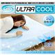 �ܿ��䴶 3D ULTRA COOL�ʥ���ȥ� ������� �ߥѥå� �����ܥ꡼