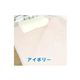 天然キシリトール成分配合　TASTEX COOL-EX　掛布団カバー　シングル　アイボリー