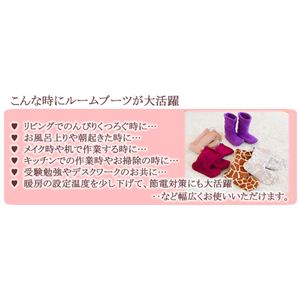 ヌックミィ ルームブーツ Lサイズ カジュアル パープル（ヌックミー ルームブーツ 男性）