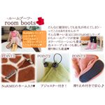 NuKME（ヌックミィ） 2011年Ver ルームブーツ Lサイズ カジュアル ロイヤルブル‐