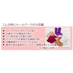 NuKME（ヌックミィ） 2011年Ver ルームブーツ Lサイズ ノルディック グレー