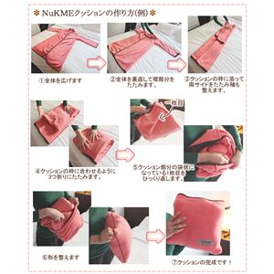 NuKME（ヌックミィ） 2011年Ver 男女兼用フリーサイズ（180cm） アース オークブラウン商品画像の４