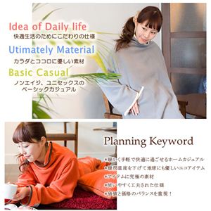 NuKME（ヌックミィ） 2011年Ver 男女兼用フリーサイズ（180cm） アース オークブラウン商品画像の５