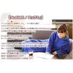 NuKME（ヌックミィ） 2011年Ver ショート丈（125cm） カジュアル ブラウン