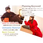 NuKME（ヌックミィ） 2011年Ver ショート丈（125cm） カジュアル ブラウン