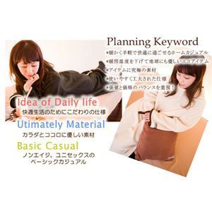 NuKME（ヌックミィ） 2011年Ver ショート丈（125cm） ノルディック ブラック商品画像の５