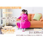 ヌックミィ ミニ丈（85cm） カジュアル ピンク