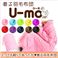 着る羽毛布団 U-MO（ウーモ） 着る羽毛ガウン ブラウン商品画像1