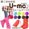 U-MO（ウーモ） ルームブーツ 