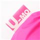 履く羽毛布団 U-MO（ウーモ） ルームブーツ チェリーピンク - 縮小画像3