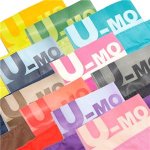 手足に巻ける羽毛布団 U-MO（ウーモ） レッグウォーマー ターコイズ