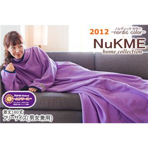 NuKME（ヌックミィ） 2012年Ver 男女兼用フリーサイズ（180cm） ノルディックカラー アイボリー