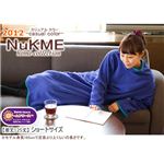 NuKME（ヌックミィ） 2012年Ver ショート丈（125cm） カジュアルカラー イエロー