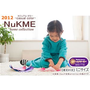 NuKME（ヌックミィ） 2012年Ver ミニ丈（85cm） カジュアルカラー イエロー