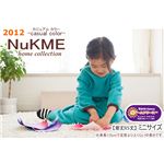 NuKME（ヌックミィ） 2012年Ver ミニ丈（85cm） カジュアルカラー イエロー