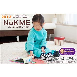 NuKME（ヌックミィ） 2012年Ver ミニ丈（85cm） ノルディックカラー ネイビー