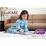 NuKME（ヌックミィ） 2012年Ver ミニ丈（85cm） ジラフ柄／ダークブラウン