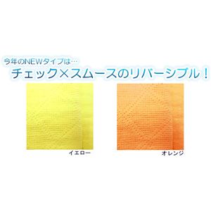 AQUA(アクア) ひんやりタオル SUPER COOL TOWEL(スーパー クール タオル) Lサイズ オレンジ 2個セット