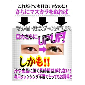 ӥ塼 դåץåѡ6