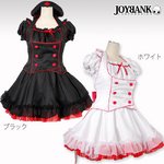 キューティーナース☆ホルターベスト付ワンピース【コスプレ/コスチューム/衣装】01000589 Sサイズ ブラック