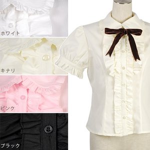 リボンタイ付き半袖フロントフリルブラウス【クラシカル/ロリータ/コスプレ/コスチューム/衣装】01000591 Lサイズ キナリ リボンタイ付き半袖フロントフリルブラウス【クラシカル/ロリータ/コスプレ/コスチューム/衣装】01000591 Lサイズ キナリ