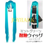 ミク(ミントグリーン)★耐熱ショートウィッグ＋バンスセット【コスプレウィッグ/コスプレ/コスプレアイテム/かつら/衣装】09000297