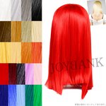 ★《38cm》耐熱ミディアムウィッグ【コスプレ/コスプレアイテム/かつら/コスプレウィッグ】09000317オレンジゴールド