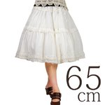 【65cm】ミディアム丈パニエ♪ウエストフリー09000224 ホワイト