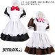 《大きいサイズ》正統派☆ベーシックスタイルのリボンメイドワンピース【コスプレ/コスチューム/メイド/衣装】04000262-3Lサイズ ブラウン - 縮小画像2