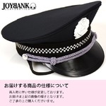 警官帽子★ポリスハット【帽子/コスチューム/コスプレ小物/アイテム】09000380
