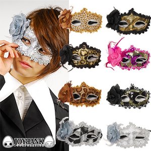 ゴーシャスデコレーション仮面【仮面舞踏会/仮装パーティ/パーティ/マスク/ダンス/イベント/アイテム】ZA-475 Fタイプ チェリー