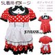 《大きいサイズ》レトロドットのメイドワンピースセット☆【コスプレ/コスチューム/メイド/ゴスロリ/クラシカル/衣装】04000313-3Lサイズ ブラック - 縮小画像5