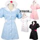 セーラーカラーの純情ナース コスチューム【ハロウィン/イベント/仮装/コスプレ/コスチューム/制服/衣装】01000688 ブラック - 縮小画像1