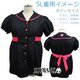 《大きいサイズ》セーラーカラーの純情ナース コスチューム【イベント/コスプレ/コスチューム/制服/衣装】04000320-5Lサイズ ピンク - 縮小画像5