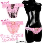 フローラルピンクショーツ☆アソート6枚セット【ランジェリー/ショーツ/下着/衣装】08000327
