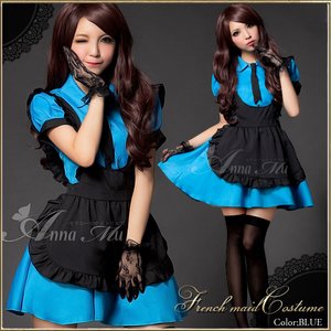 ブルーのメイドコスチューム3点セット/メイド服/コスプレ/コスチューム/衣装/ウェイトレス/c311-d