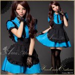 ブルーのメイドコスチューム3点セット/メイド服/コスプレ/コスチューム/衣装/ウェイトレス/c311-d