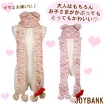 MIX風ニットくま耳付きフードマフラー 【ニット帽子/ぽんぽん/スヌード/ニットキャップ/コスプレ小物/アイテム】ZA48073 ホワイト