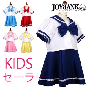 KIDS☆セーラー服セット(子どもサイズ)【コスプレ/制服/キッズコスチューム/衣装】01010051 110サイズ ネイビー