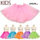 KIDS☆花びらパニエ【イベント/パーティ/スカート/チュチュ/ペチコート/ボリュームスカート/コスプレ/コスチューム】KIDS039 ピーチ - 縮小画像1