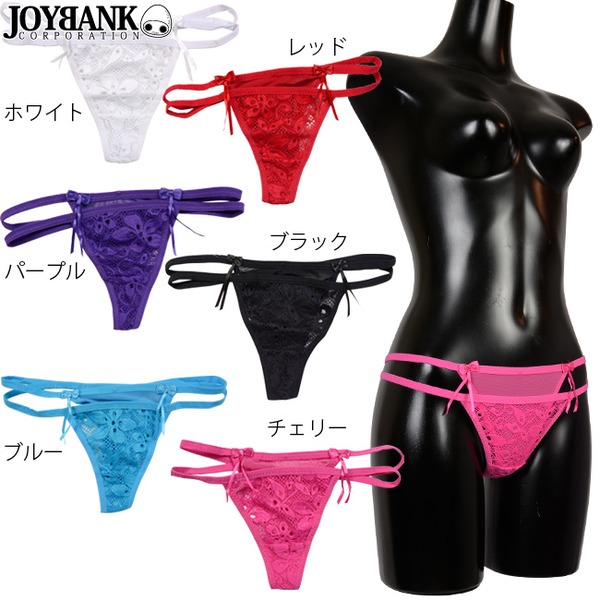 ユニークデザインTバックショーツ☆アソート10枚セット【ランジェリー/ショーツ/下着/衣装】08000427f00