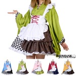 大正浪漫メイド服 【クラシック/和風/メイド服/イベント/コスプレ/コスチューム/衣装】01000762 ブルー